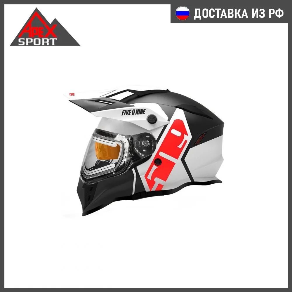 Шлем 509 Delta R3L с подогревом Racing Red