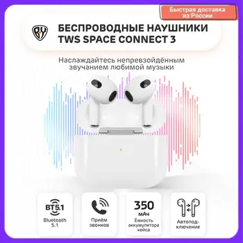 Изображение товара 0
