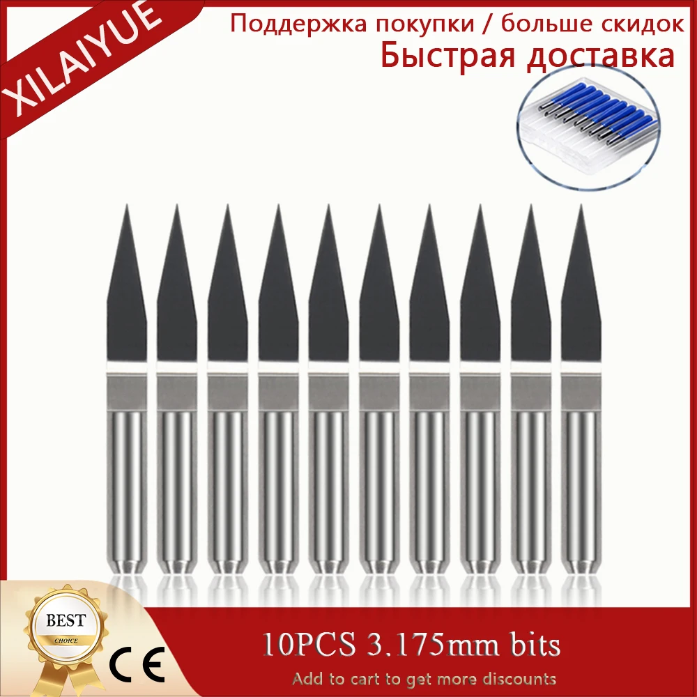 

10 шт. 3,175 мм сверла, гравировальный станок с ЧПУ для древесины, печатной платы, гравер, наконечники, фреза, «сделай сам», нож для хобби для ЧПУ 1610 2418 PRO