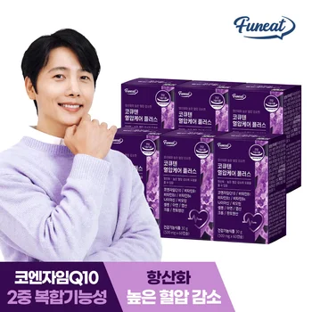 퍼니트 코큐텐 혈압케어 플러스 500mg x 60캡슐 x 6박스 (12개월분)