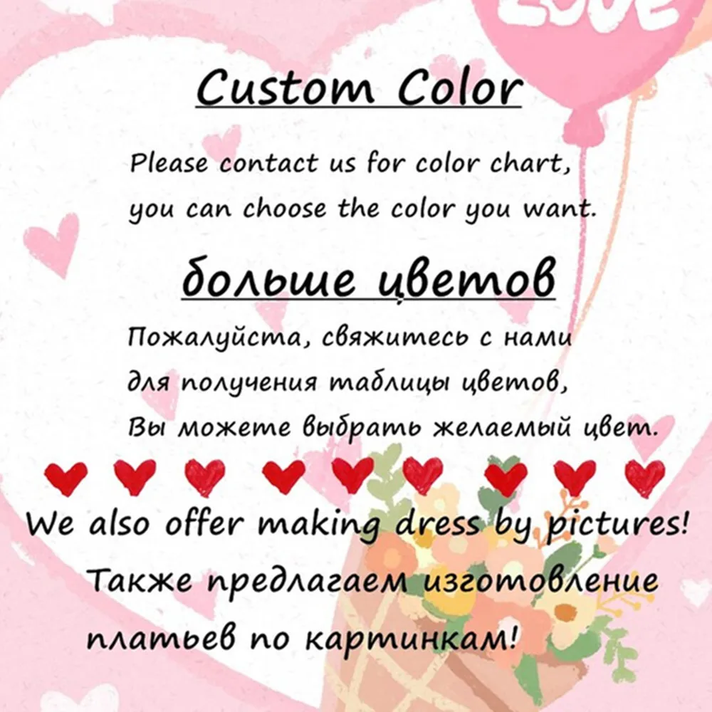 Customized Wedding Dresses Sweetheart For Strapless Women 2024 Charming Simple Tulle Bridal Gowns Side Slit Vestidos De Novia 5