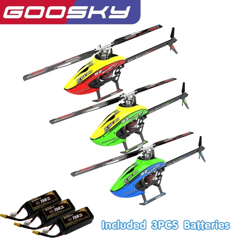 OXY HELI製 OXY2 ラジコンヘリコプター