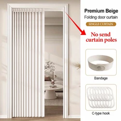 Elegant Privacy Doorway Curtain Panel for Home and Balcony Decor (Beige)