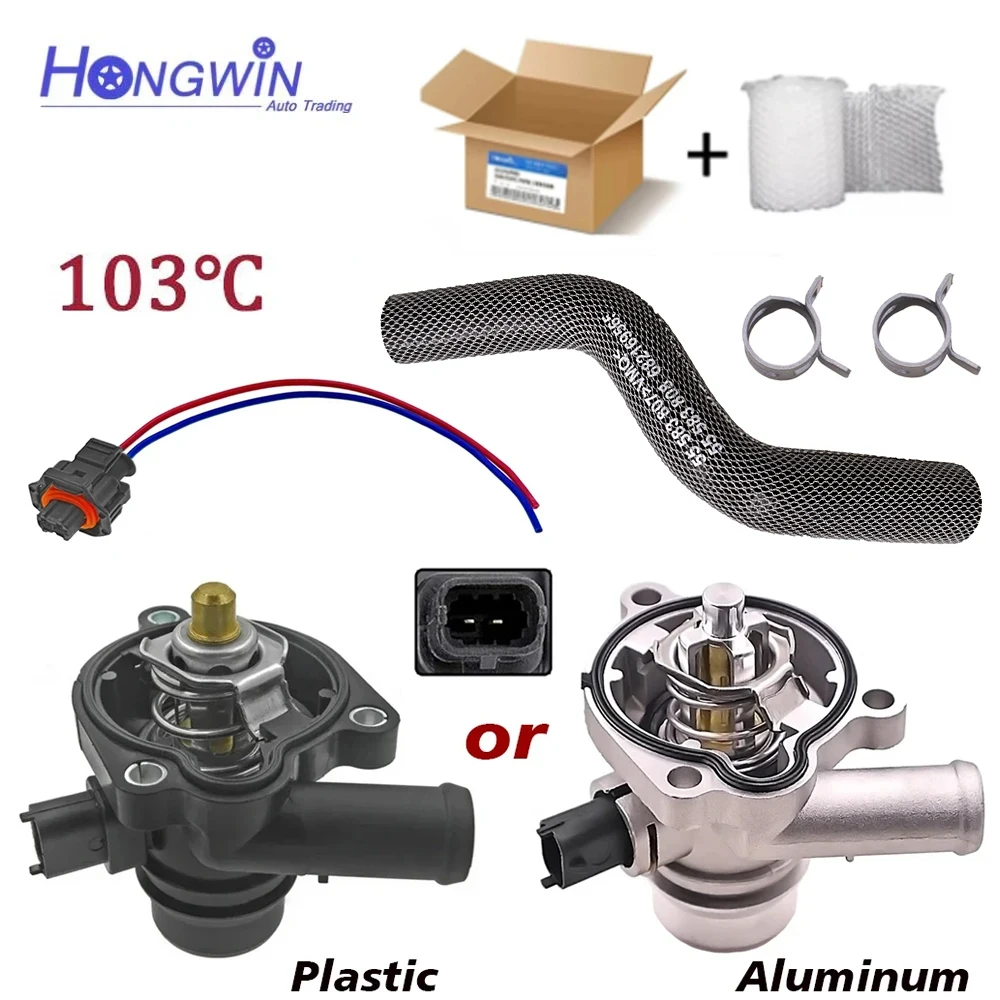 Engine Coolant Thermostat Plug Fits Holden Cruze JH Turbo 1.4 Sonic Opel Astra 11-15 55579010 55593034 131010 engine coolant thermostat plug