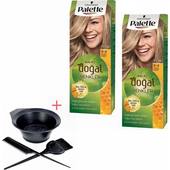 

Permanent Natural Colors on Palette 9-4 Sahara Yellow x 2 Pieces + Painting Set