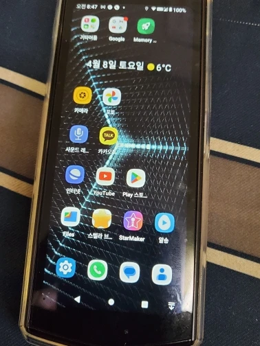 Отзыв о товаре Cubot Pocket 3, 4,5-дюймовый мини телефон, Helio G85, Octa-Core, NFC, 4 ГБ RAM, 64 ГБ ROM, 3000 мАч, 20-мп камера, телефоны смартфоны дешевые новые, 4G мини смартфон 2022 новин. от пользователя G***r