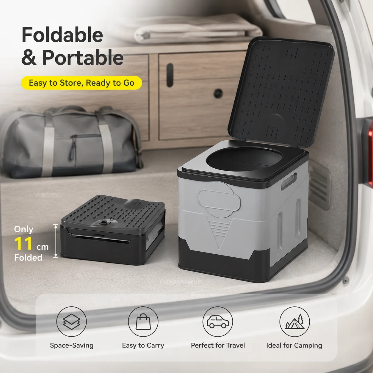 Portable Folding Car Toilet 4