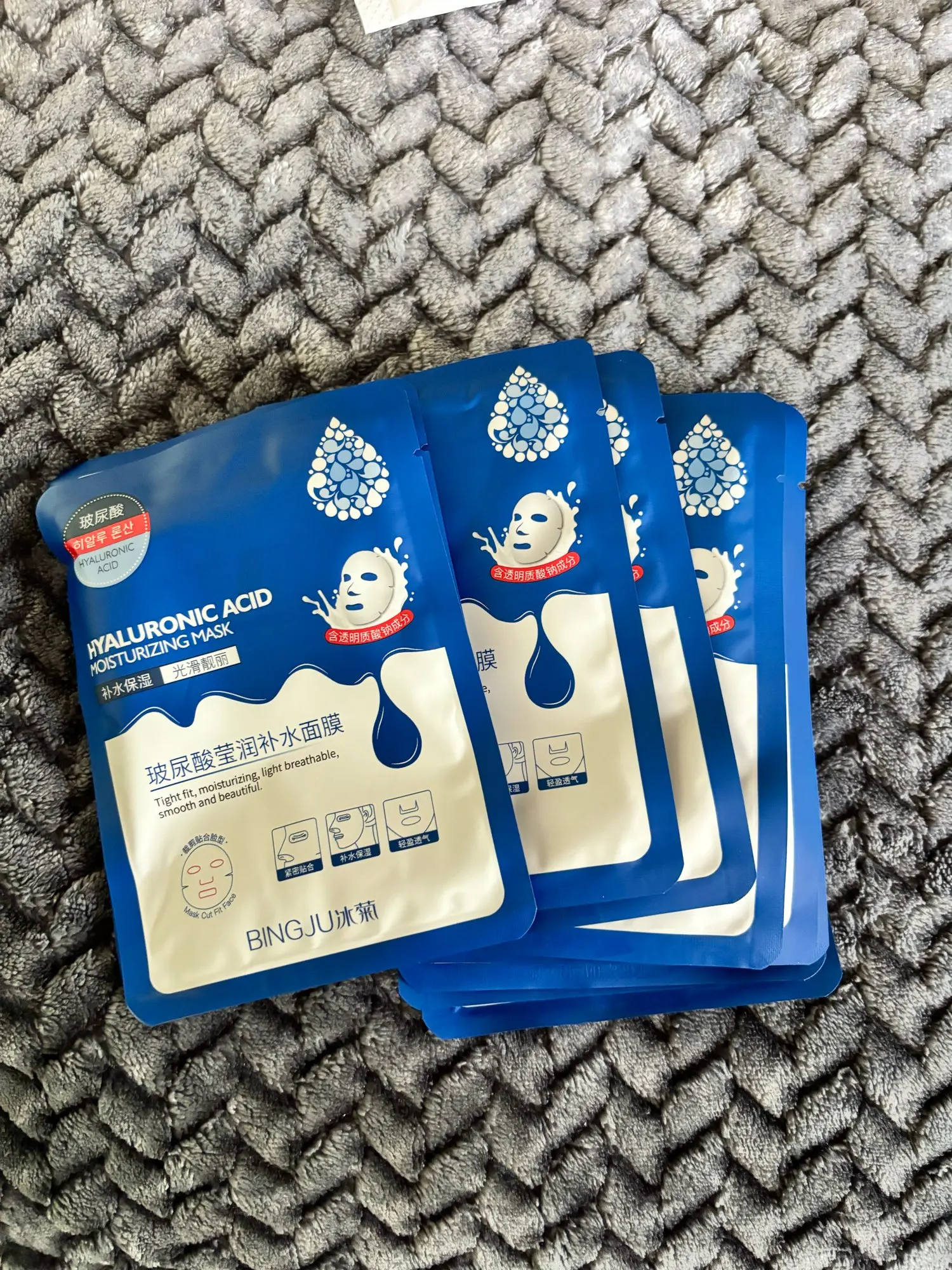 10pcs Hyaluronic Acid Hydrating Facial Mask Sheet Masks for Face Hydrating Shrinking Pores Moisturizing Face Masks photo review