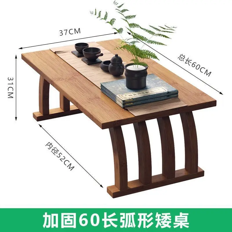 Bamboo Japanese Tea Tatami Chabudai Floor Table Widths 60/70/80/90/100cm