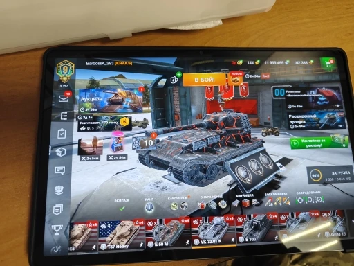 Lenovo Xiaoxin Pad Pro 12.7" (2025), 2.9K, 144Hz, 10200mAh photo review