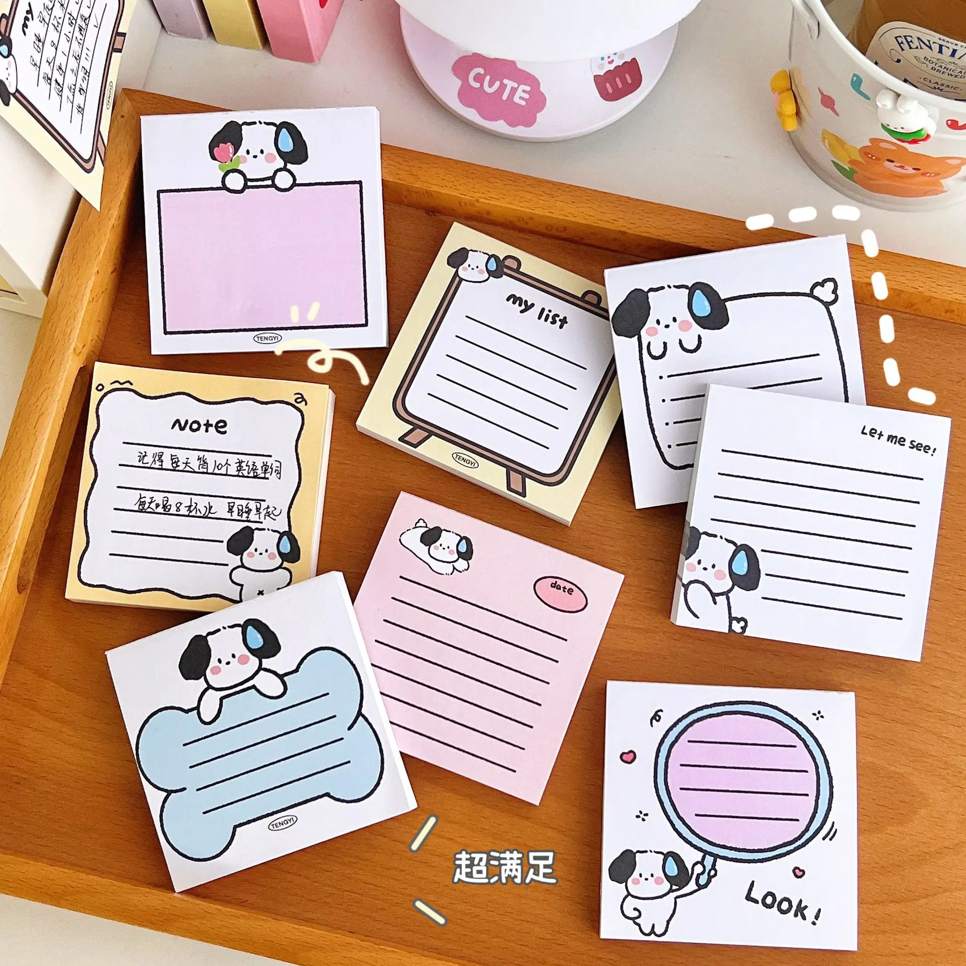 80 Sheets Kawaii Dog Memo Pad Sticky Notes To Do List Dog Colored Funny Sticky Notes Planner School Office Supplies Stationery