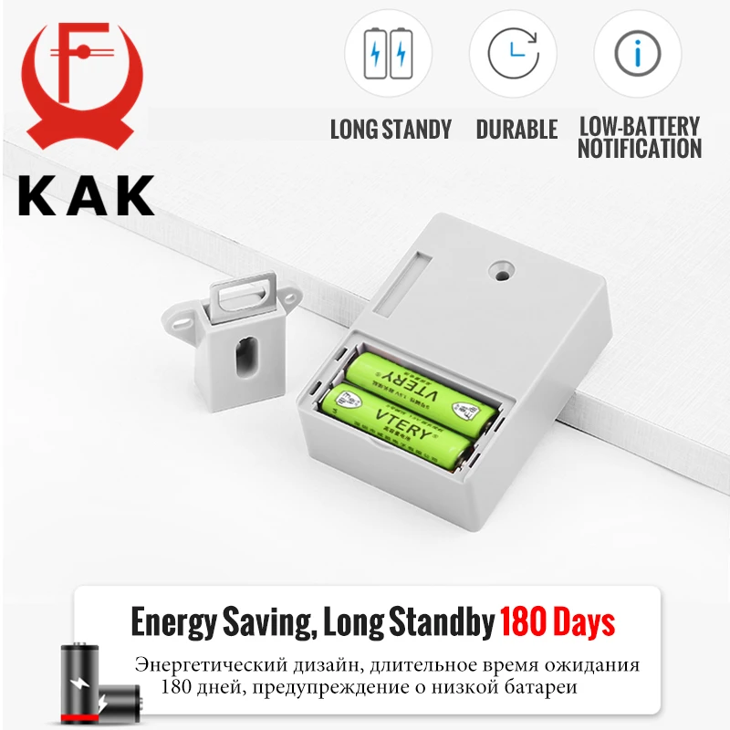 KAK قفل إلكتروني، قفل خزانة يعمل بتقنية تحديد الهو...