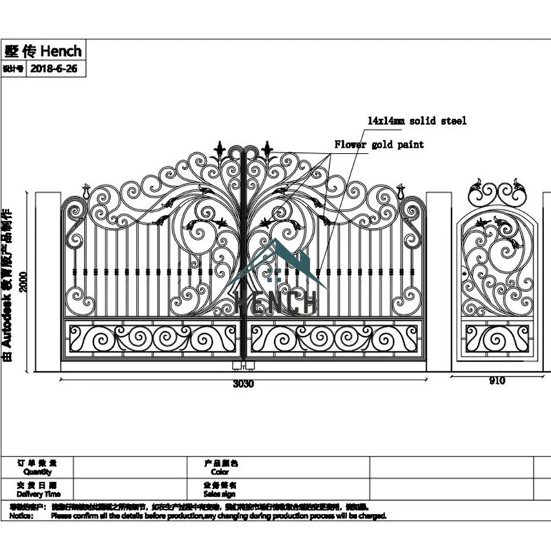 Villa Driveway Wrought Iron Gates Design For Home China Manufacturers Suppliers 5