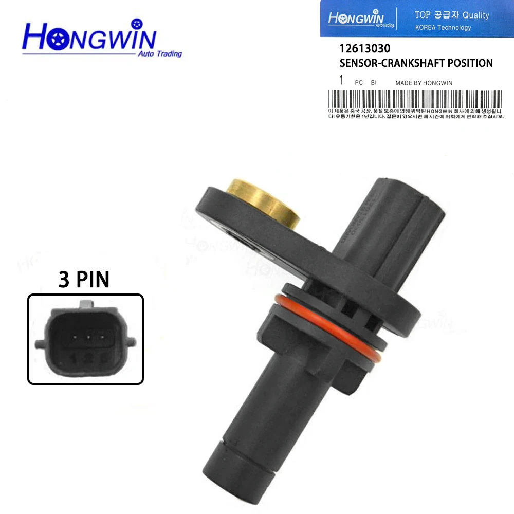 Crankshaft Position Sensor for Chevrolet Malibu 2016-2024 Equinox 2018-2024 GMC
