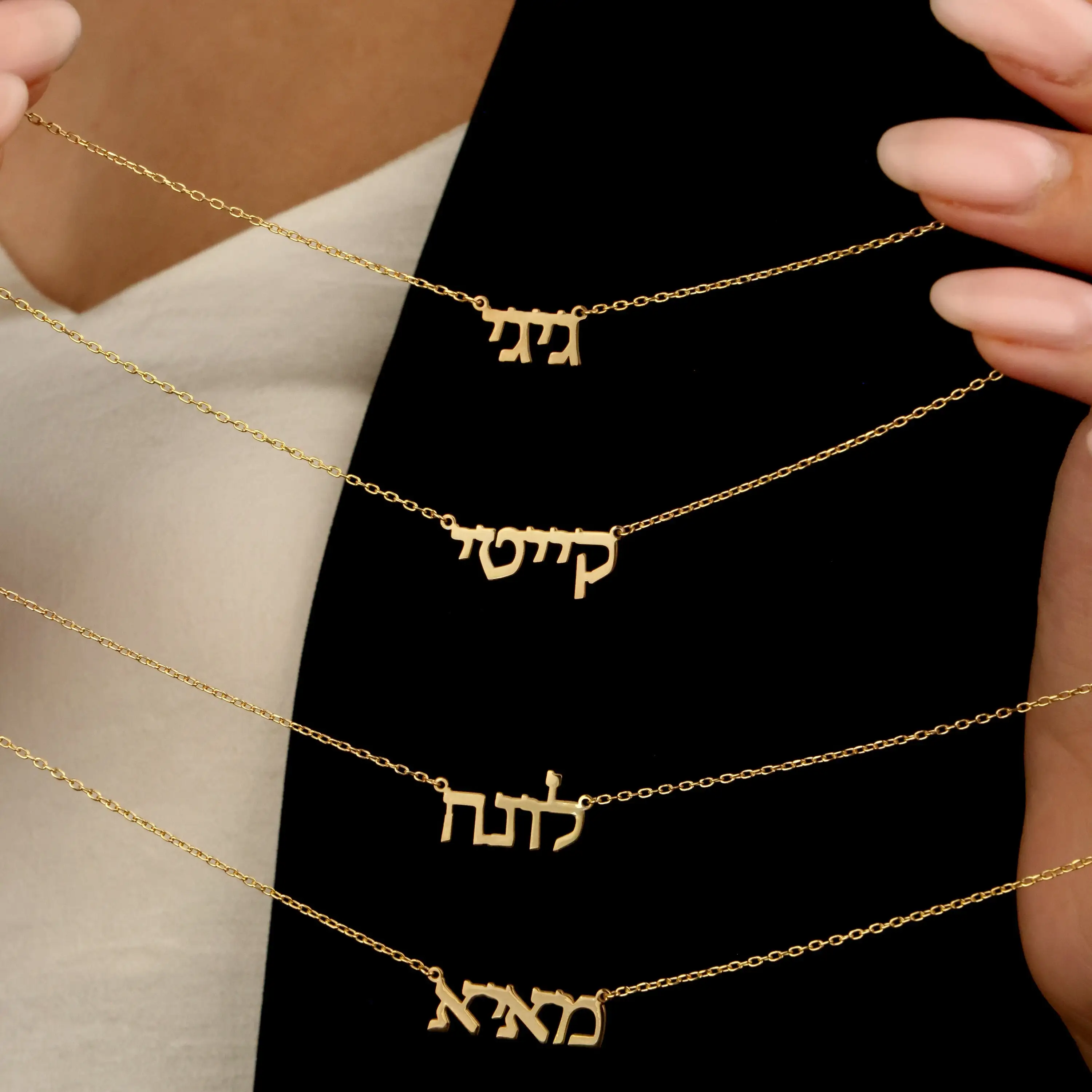 Hebrew Name Necklace, Custom Jewish Name Necklace, Hebrew Written Gold Necklace, Christmas Gift, Birthday Gift For Women Jewelry