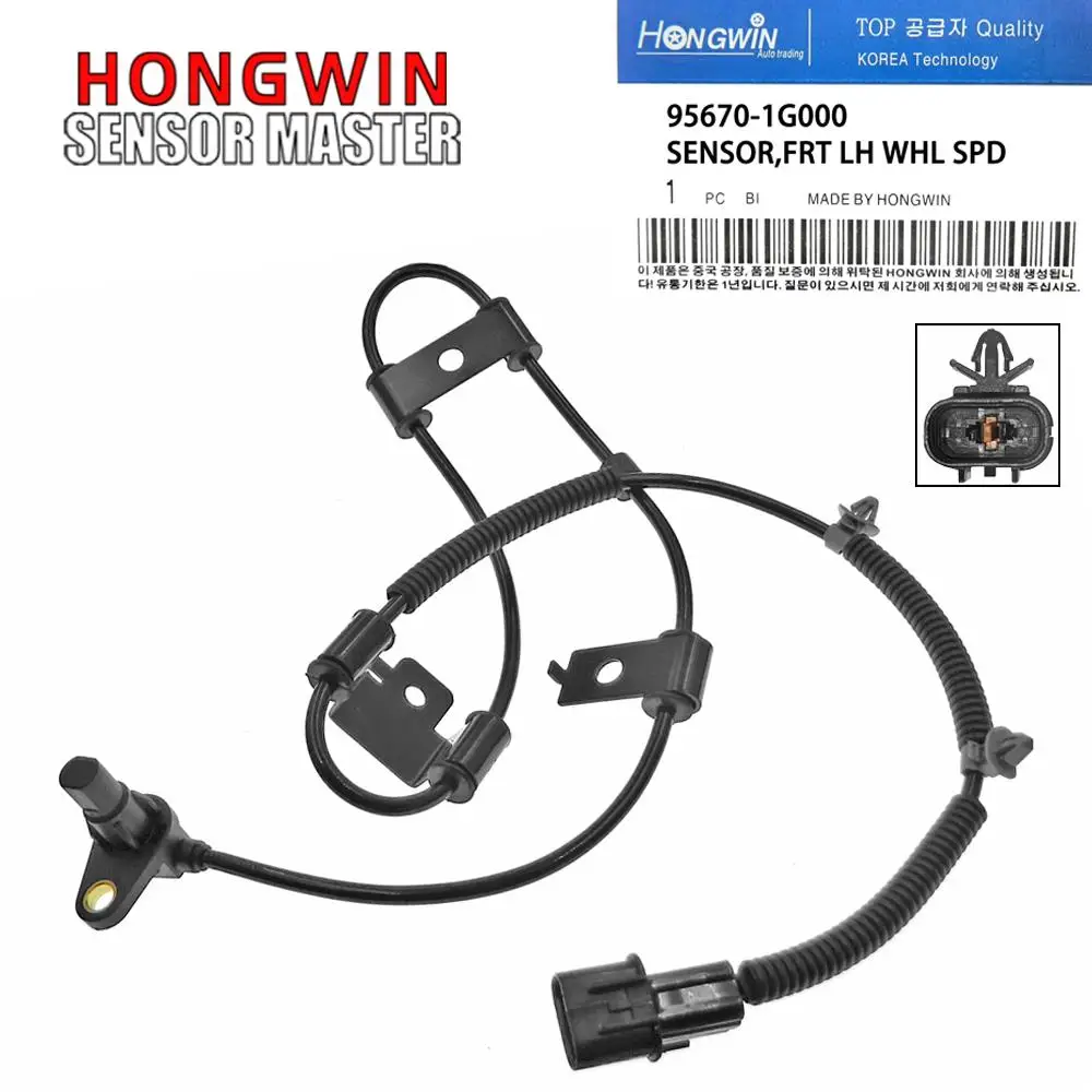 ABS Wheel Speed Sensor Front Rear Left Right 95670-1G000,95671-1G000,91920-1G000,91921-1G000 For Kia Rio Rio5 Hyundai Accent 1.6
