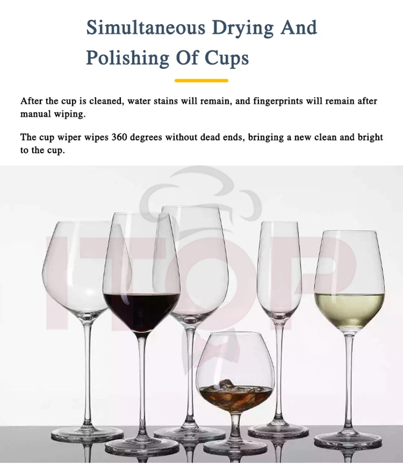 ITOP Glass Dryer and Polisher Machine 304 Stainless Steel Cup Polisher Fine Hotel Restaurant Electric Cup Wiper 58 Degrees Dryer 4
