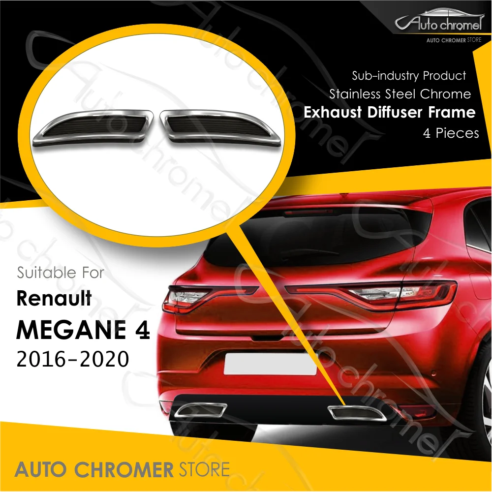 Для Megane IV HB рамка рассеивателя выхлопных газов 2016 ~ нержавеющая сталь 4 шт.