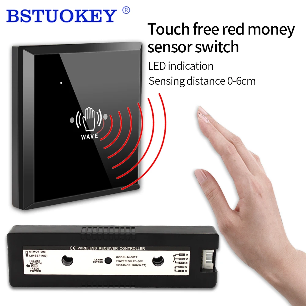 

2.4G wireless Infrared Touch Switch Automatic Door Wireless Button Switch Inductive Touch Exit Button For electric door lock