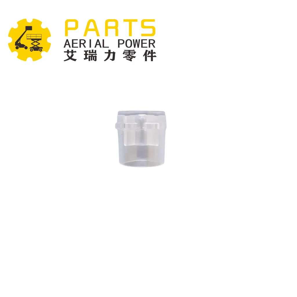 

105662GT CLEAR SWITCH ACTUATOR