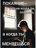 Изображение товара 3