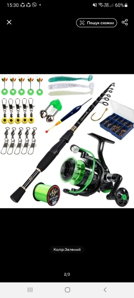 Nahtlose Thermo-Socken für ultimativen Winterkomfort photo review