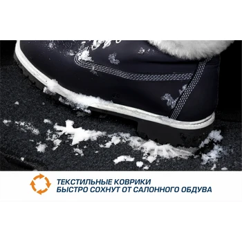 Изображение товара 0