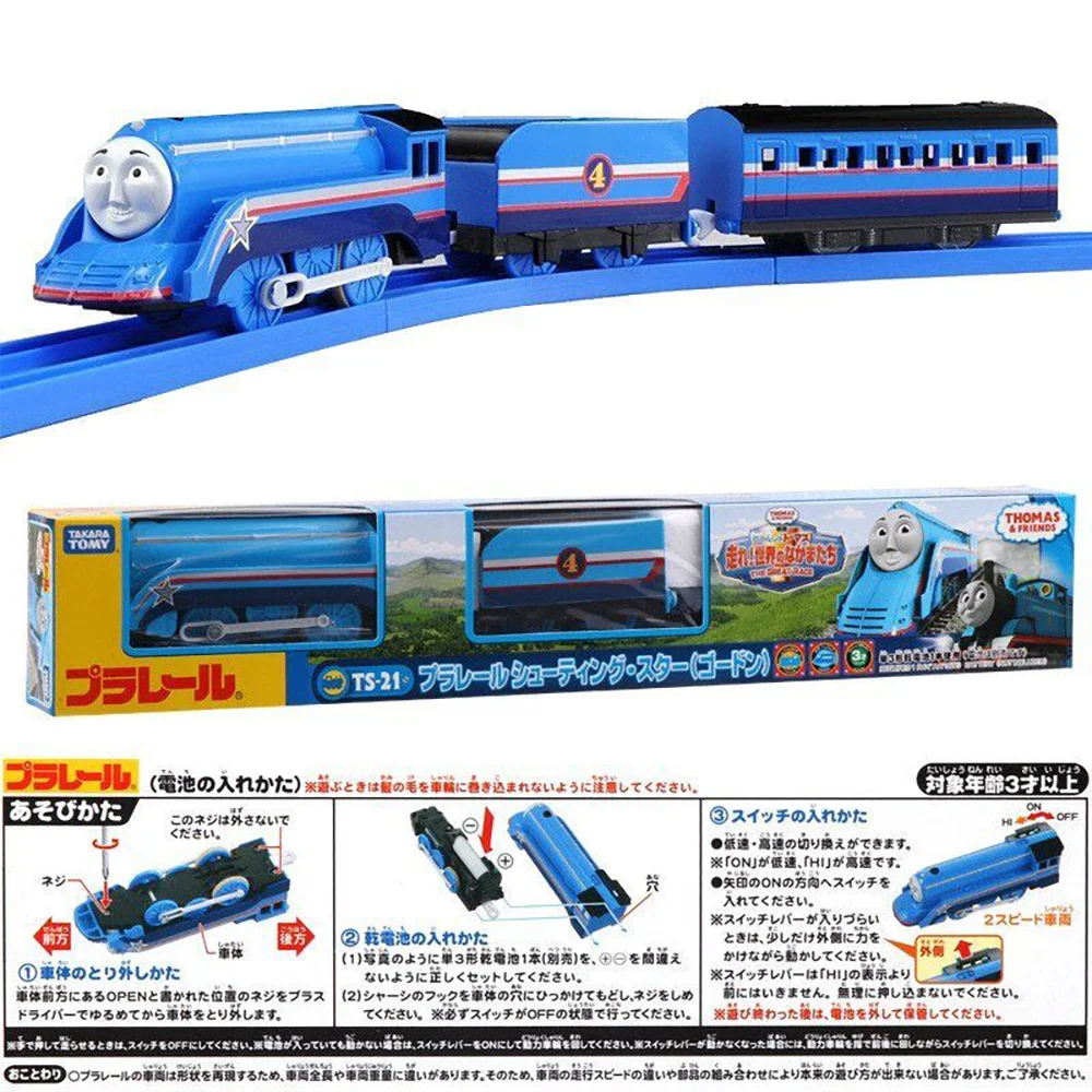 

Takara Tomy Tomica Genuine Plarail Thomas TS-21Shooting Star Gordon Thomas 3 Trucks Funny Magic Train Kids Toys