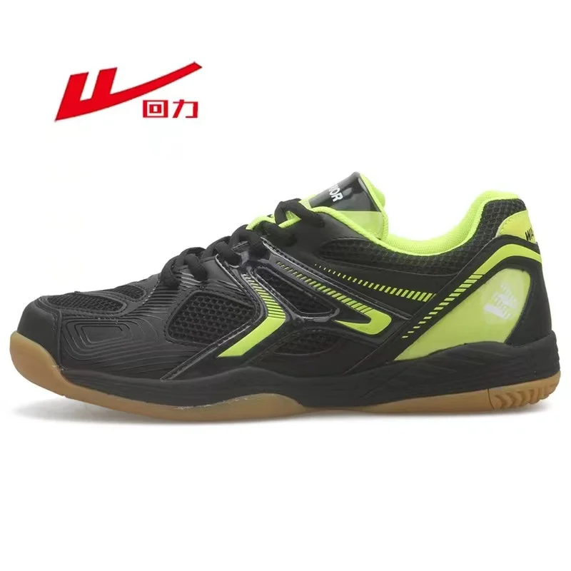 靴 Warrior Sports Shoes27.0-27.5cm Warrior Sneakers Volleyball Sneaker | Volleyball Sneakers