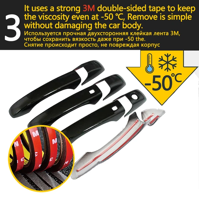 마쓰다 MX30의 스타일과 보호를 위한 고품질 도어 핸들 커버