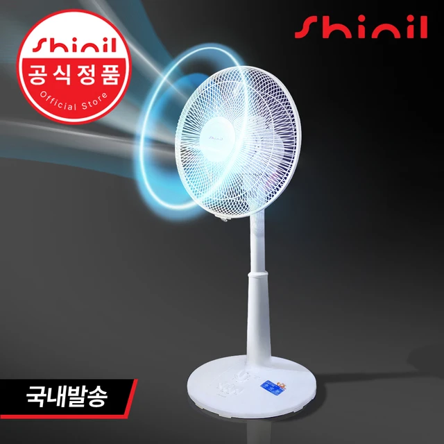 신일선풍기12인치