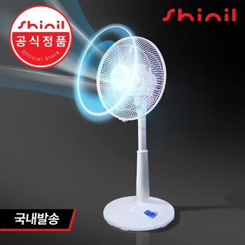 신일 선풍기 가정용선풍기 12인치 저소음 조용한 스탠드형 여름 필수품 필수템 무더위