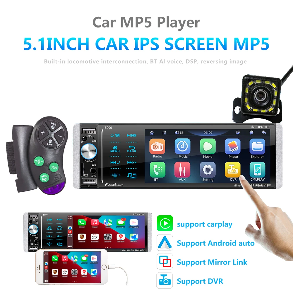TouchScreenCarRadio51inchBluetoothAudioVideoMP5PlayerVoice