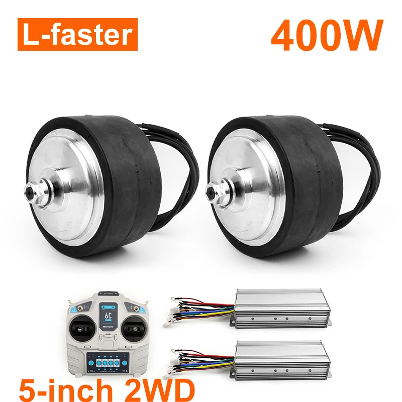 Dual Drive 24V 400W Brushless Geared Hub Motor 5 Inch Wheel Kit Pull 200KG Wireless Remote Control Low Speed Forward Reverse