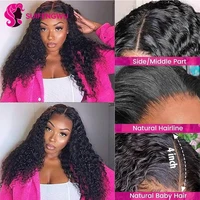 Deep Wave 4X4 Lace Closure cheveux humains tissage closures brazilian Kinky Curly 4X4 Lace livraison 3 jours closure human hair 4