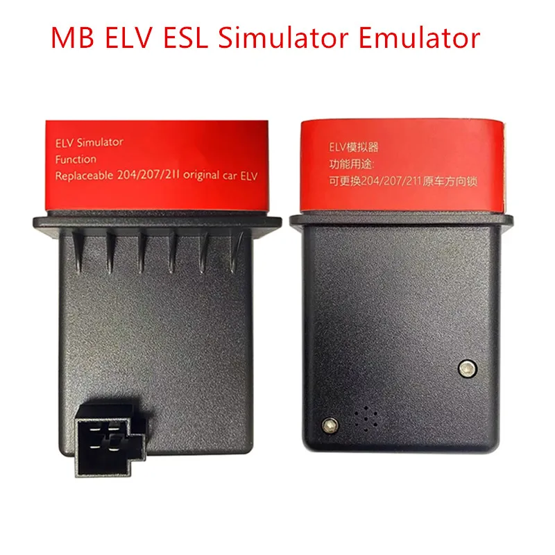

Эмулятор MB ELV ESL эмулятор elv для Mercedes Benz W204 W207 W212 W211