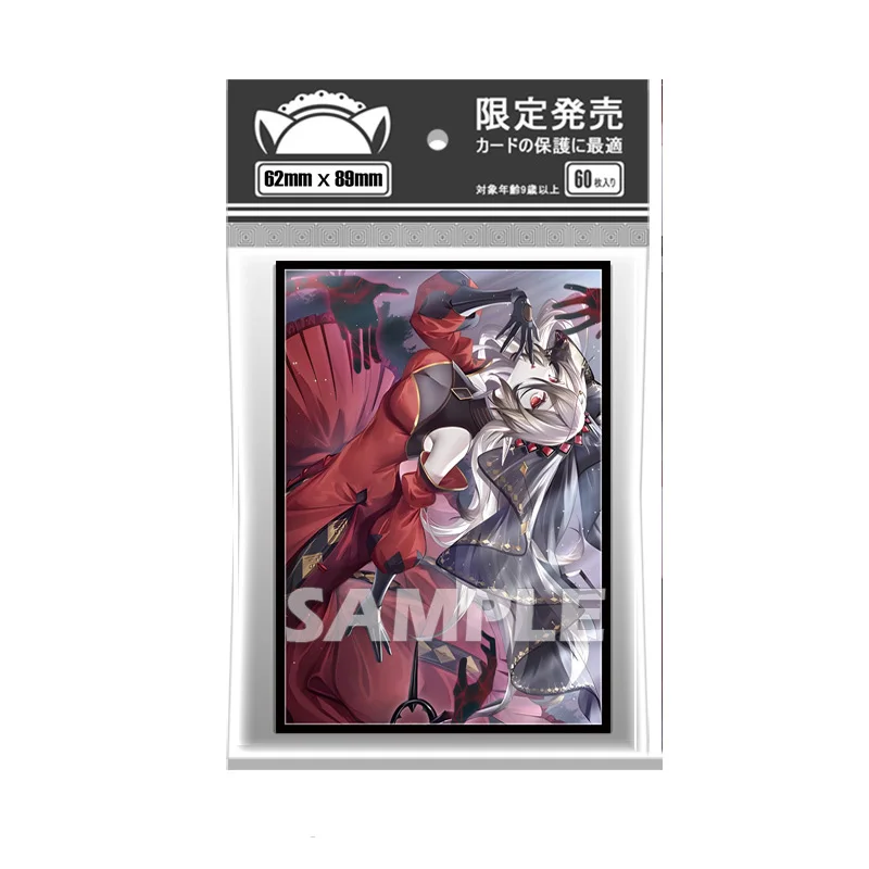 60 Pezzi Yugioh Card Sleeves Labrynth Of The Silver Castle Trading Cards Protector Shield Card Deck Cover Dimensioni Giapponesi 62X89Mm