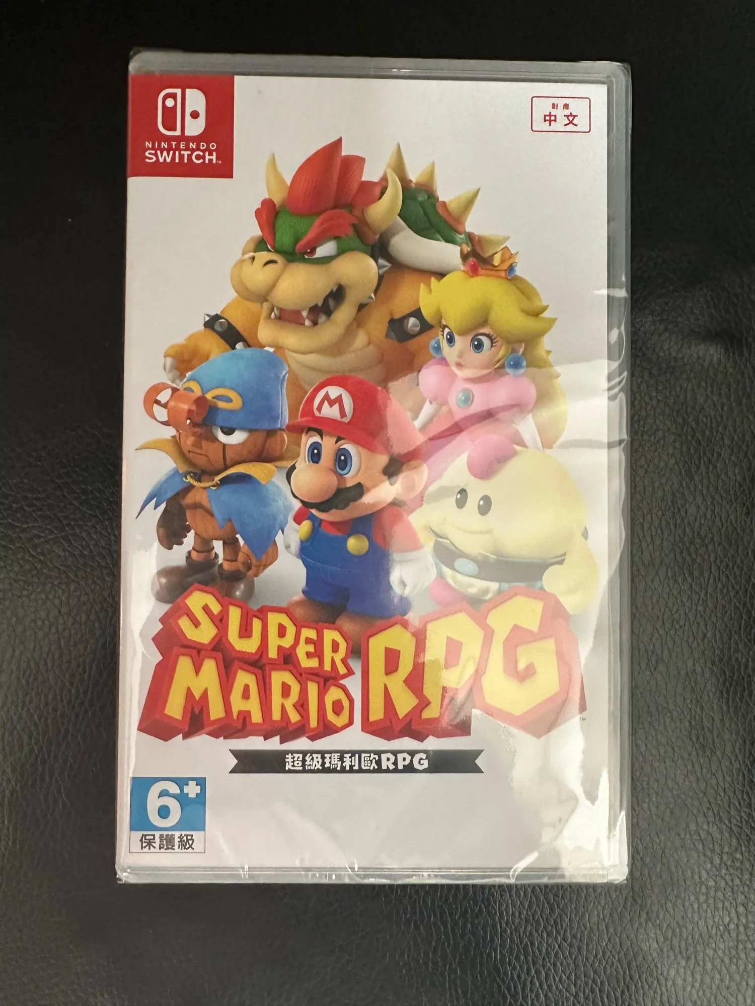 Nintendo Switch Game Deals - Super Mario RPG - Games Physical Cartridge Support TV Tabletop Handheld Mode photo review