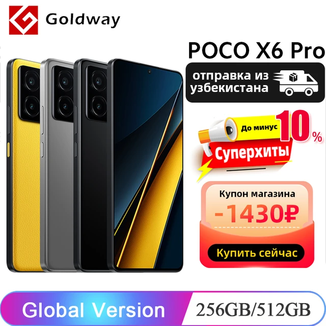 POCO X6 Pro 5G Global Version Smartphone 256GB 512GB Dimensity 8300-Ultra  6.67 1.5K Flow AMOLED DotDisplay 64MP 67W with NFC - AliExpress