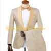 Men's Wedding Suit Champagne Shawl Collar Jacquard Groom Tuxedo Jacket Pants Bow tie 3 Pieces Set Suits For Men