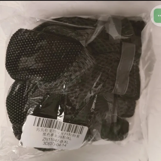 Summer Paws, Breathable & Waterproof Dog Shoes for Safe Outdoor Walks photo review