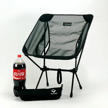 Ultralight Camping Moon Chair 1
