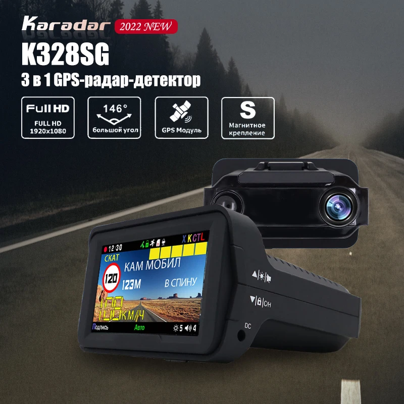 2022 New 3 In 1 Signature Radar Detector Car Dvr Dash Cam 3 Inch Dvr Recorder 360 Full Band Anti Laser Radar Detector Russian