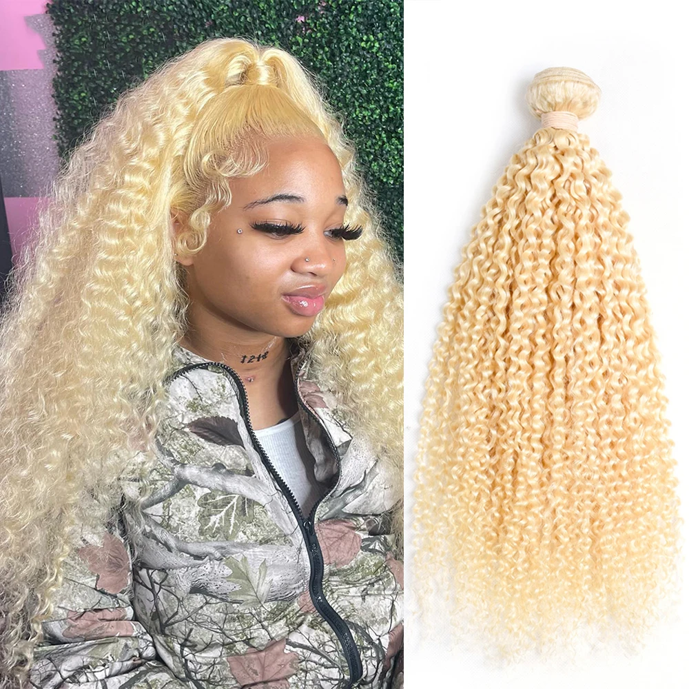 

613 Curly Bundles Blonde Curly Weave Human Hair Extensions 613 Kinky Curly Bundle Human Hair 1 3 4 Bundle Deals Free Shipping