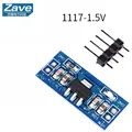 AMS1117 1.5V
