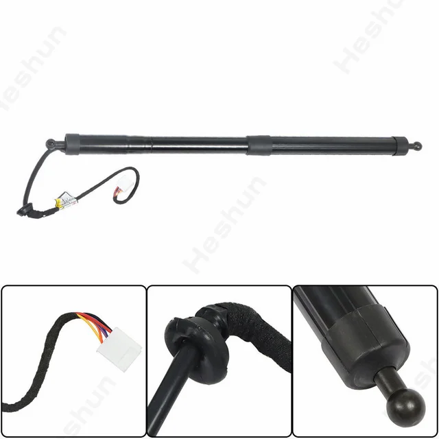 ガスショックスプリング 用 ハイランダー 2014-2019 左右2個 電動