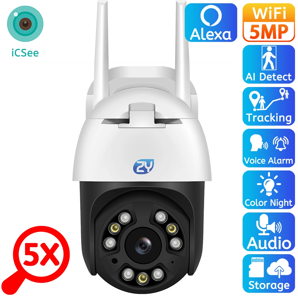 Outdoor Wifi IP Camera 5X Optical Zoom 5MP Auto Tracking PTZ Camera