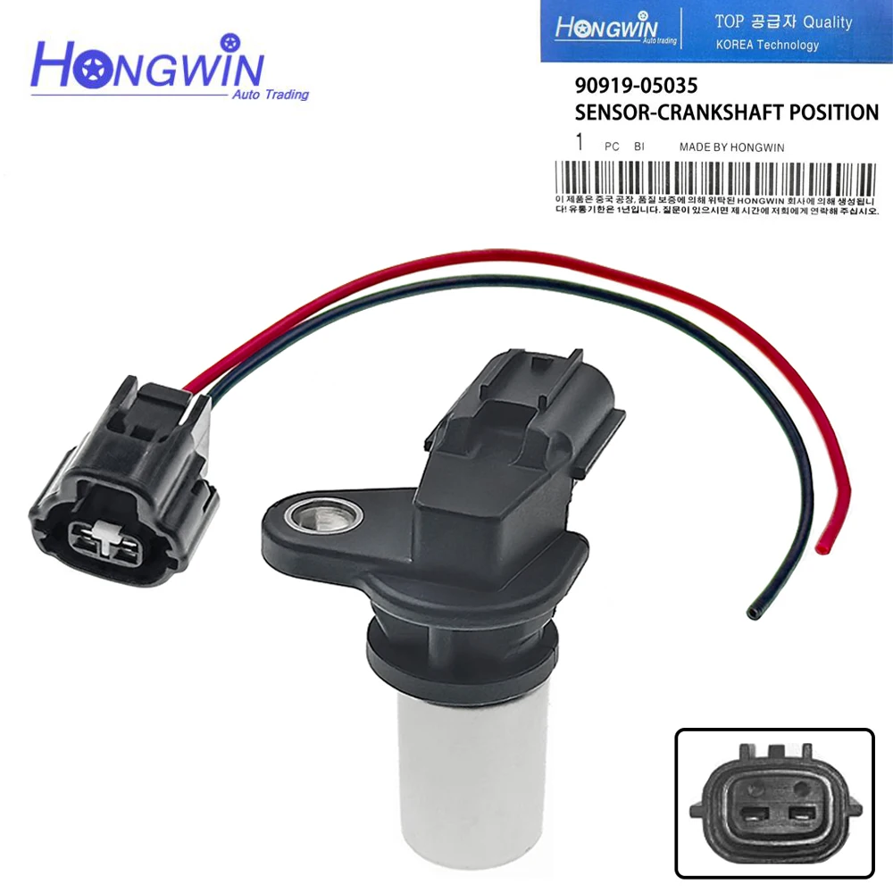 

90919-05035 Crankshaft Position Sensor Plug Fits Toyota 4Runner Sequoia Tundra Lexus GS300 SC300 LS400 90919A5001 9091905035