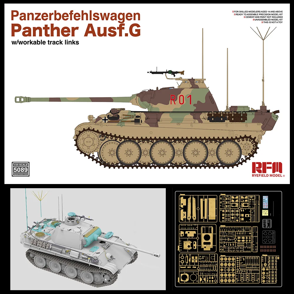 [Rye Field Model] RFM RM5089/2045 1/35 Panther Ausf.G