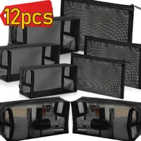 Black Mesh Toiletry Bags Travel Makeup Bag Small Large Case Organizer Cosmetic Cases Toiletries Storage Handbag Pouch Wholesale 1